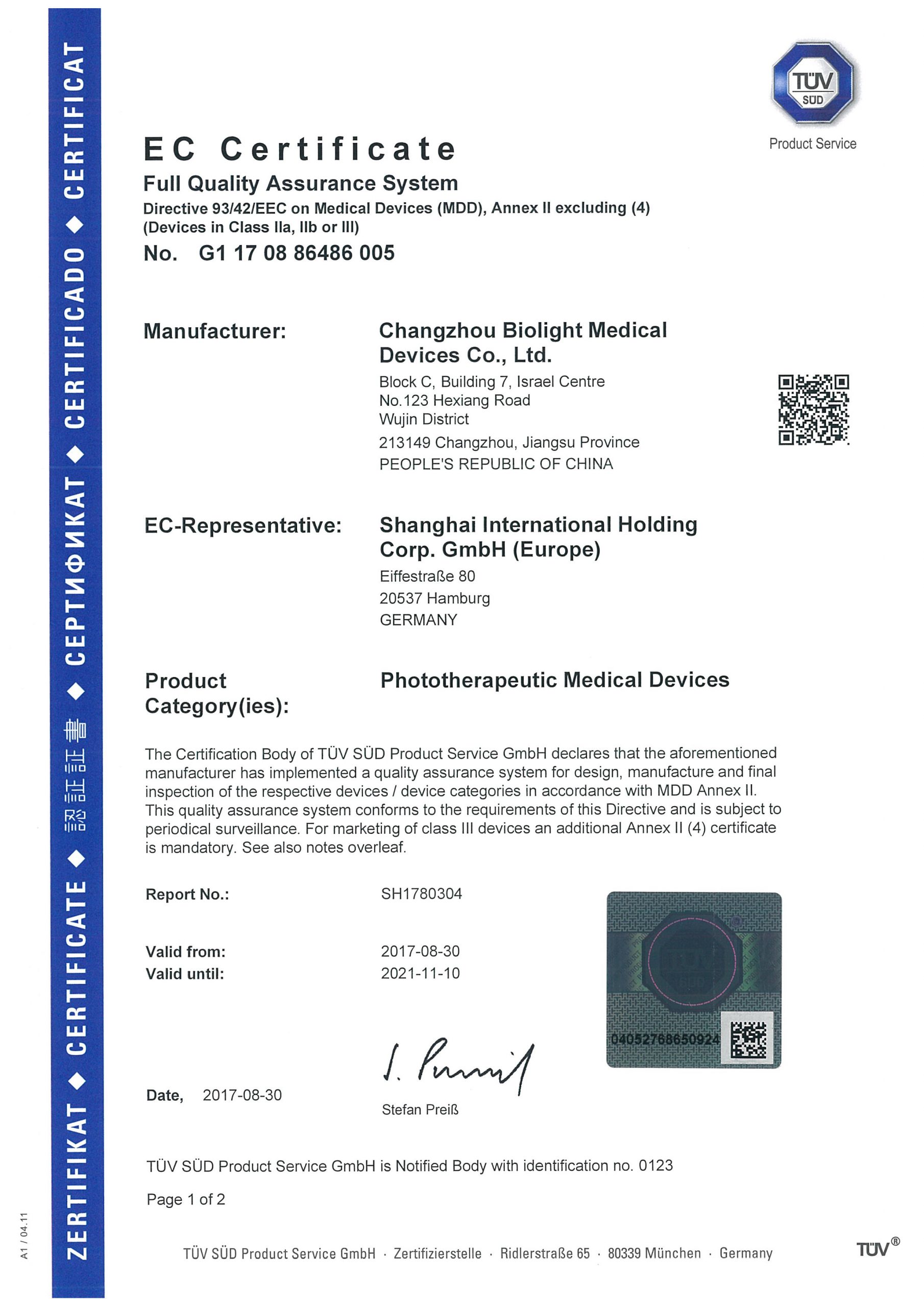 Bionette-EC-Certificate-1